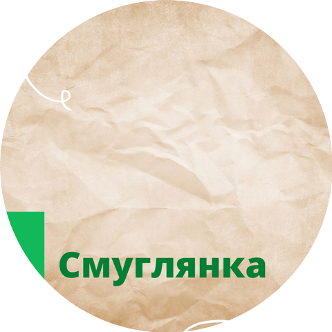 культурная территория