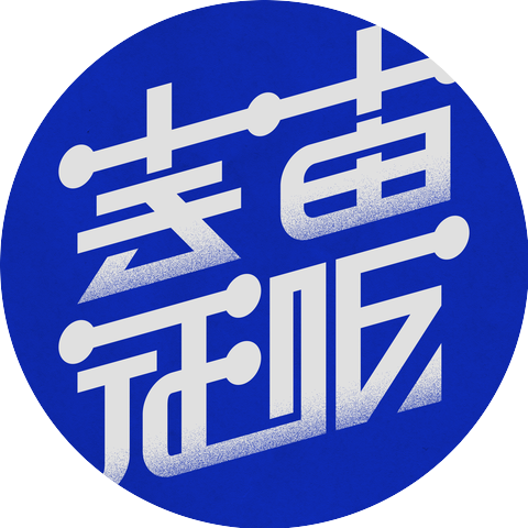 izki
