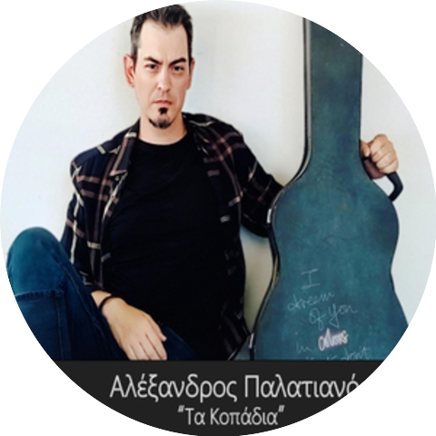 Alexandros Palatianos