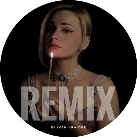 Лисьи Сказки