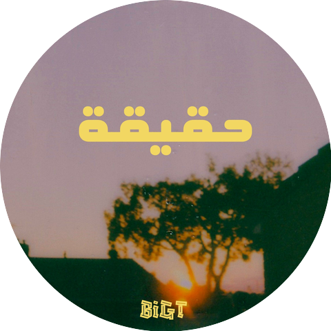 BiGT-بيق تي