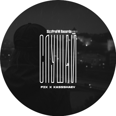FIX, kassshaev