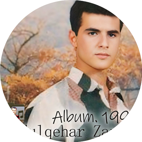 Album Ebdulqehar Zaxoyi