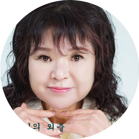 Nam mi gyeong(남미경)