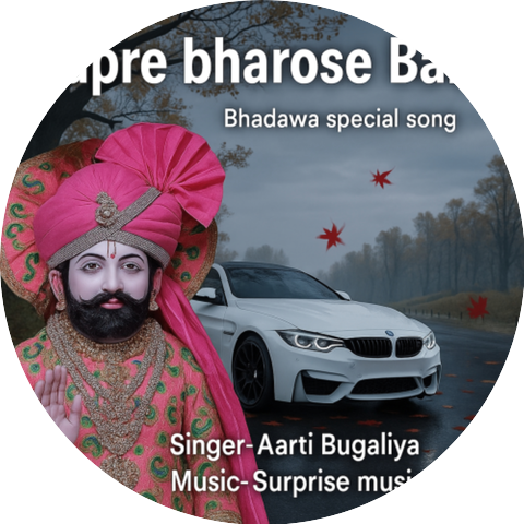 Aarti Bugaliya