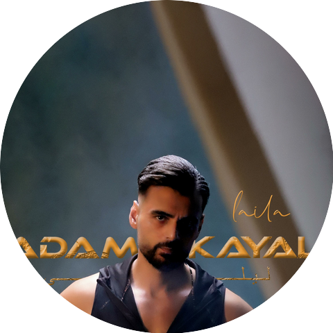 Adam kayali