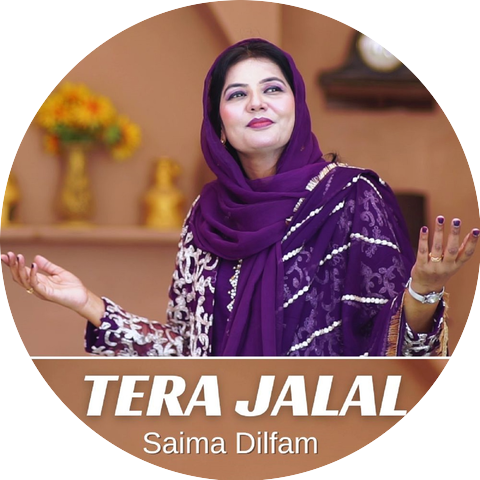 Saima Dilfam