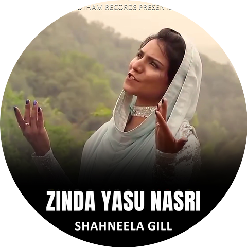 Shahneela Gill