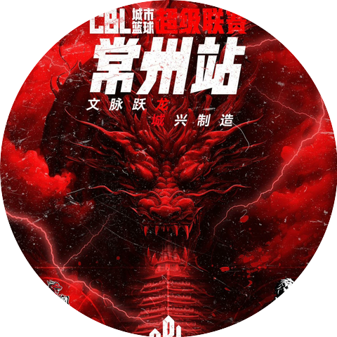 常州艾斯逸体育王老师