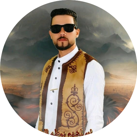 ابراهيم بو طه الهنداوي