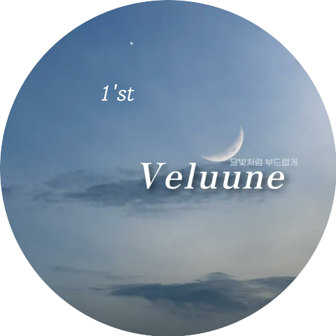 Veluune