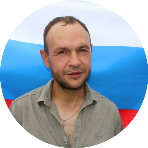 Юрий Савченко