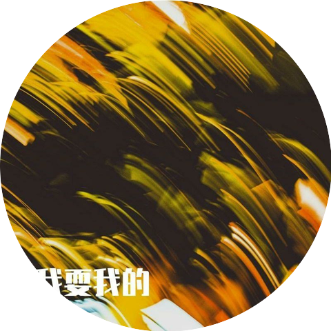 杜沛泞