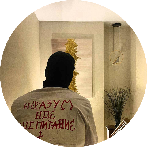 Неразумное Воспитание, RONVXER