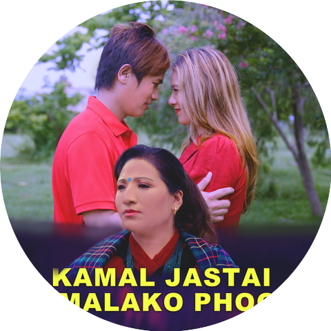 Keshari Gharti Magar