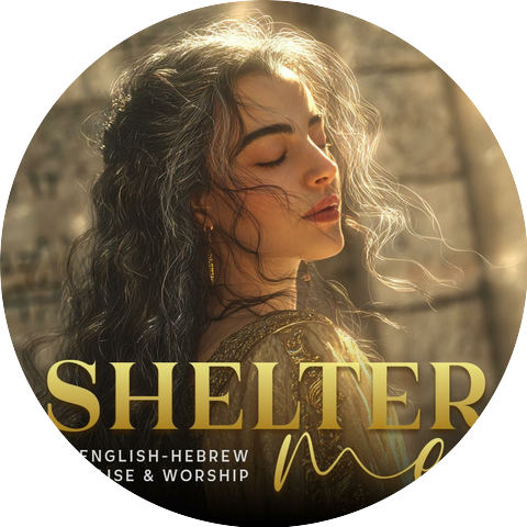 Elohim Songs