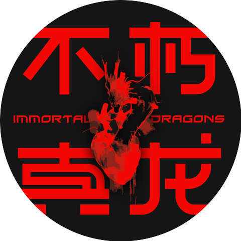 不朽真龙 Immortal Dragons