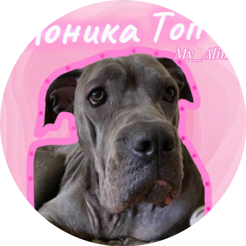 my_alinka