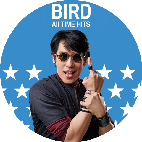 เบิร์ด ธงไชย