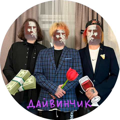 аня солевых, Lil_Sin9