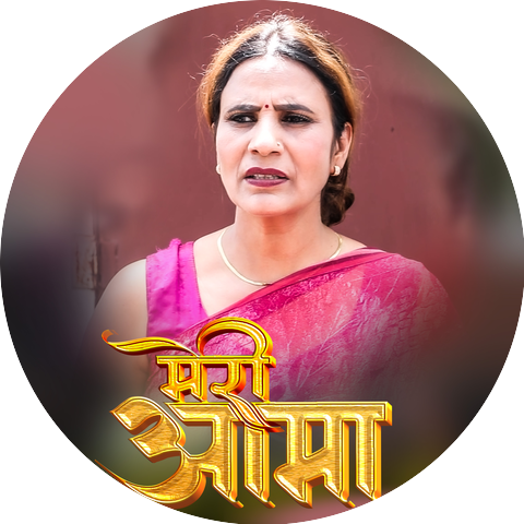 Gita Nepal