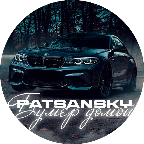 Patsansky
