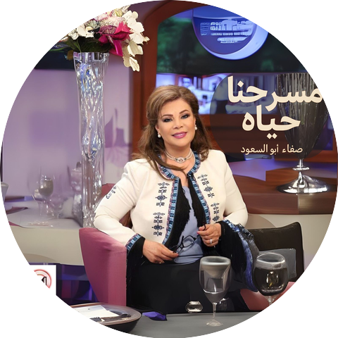 صفاء ابو السعود