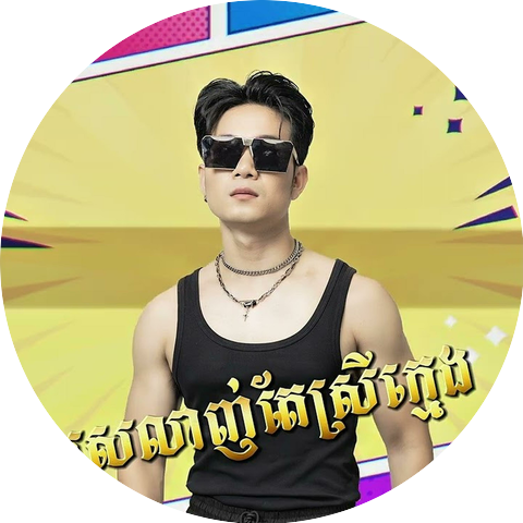 Chey Sovath Official