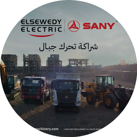 El Sewedy Electric