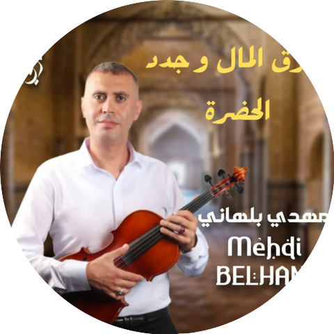 Mehdi BELHANI