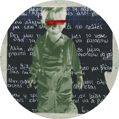 PokerFace, isyoboyedi