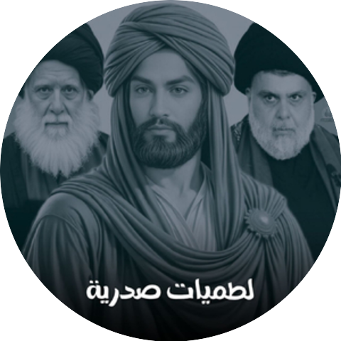 احمد العبودي
