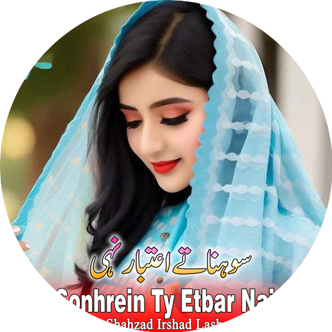 Shahzad Irshad Lashari