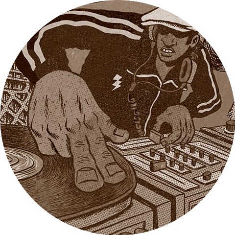 Осадок После (ПМ)