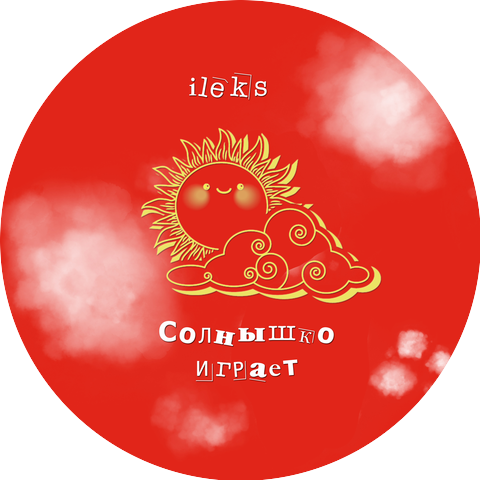 ileks