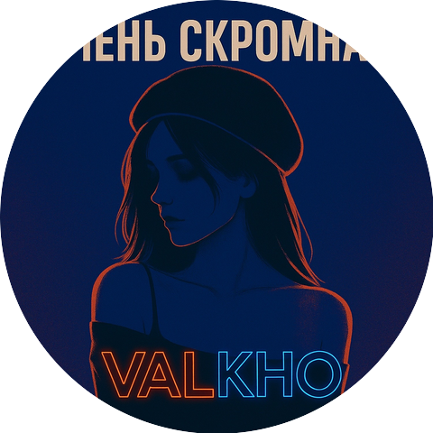 VALKHO