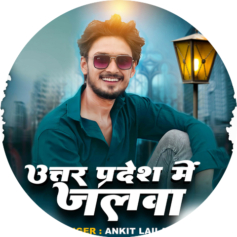 Ankit Laila