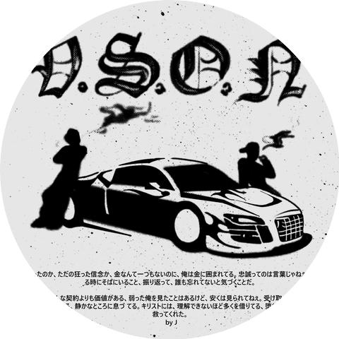 YOUNG J & White $hark