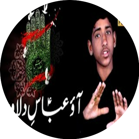 Syed Jarrey Abbas