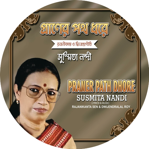 Susmita Nandi