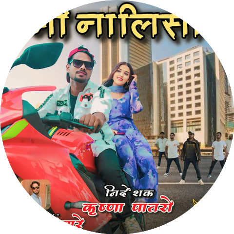 Vinay Banjare
