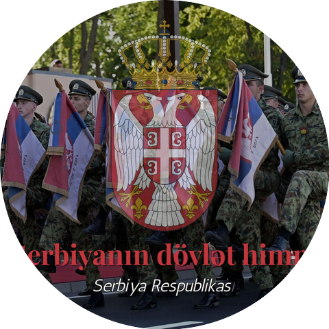 Serbiya Respublikası