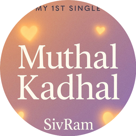 SivRam