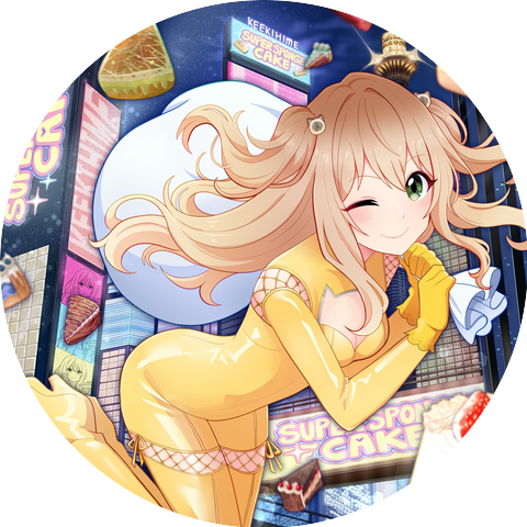 Keekihime, WUNDER RiKU
