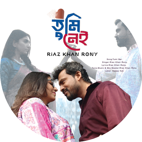 Riaz Khan Rony