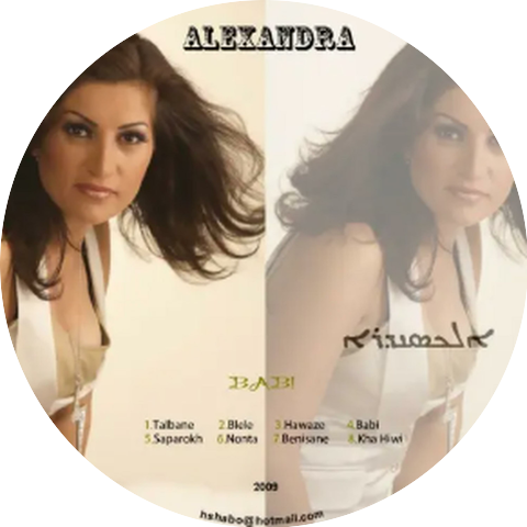 Alexandra Moussa