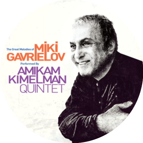 Amikam Kimelman Quintet