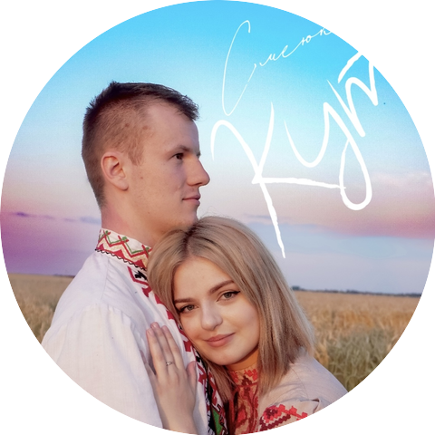 Смеюка