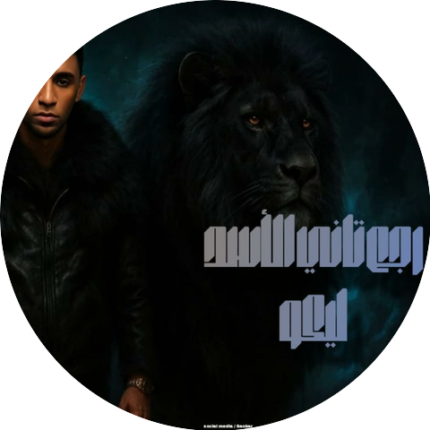 AhmedBedo