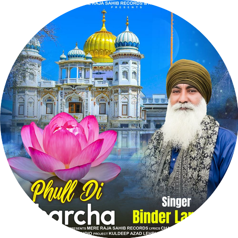 Binder Langeri